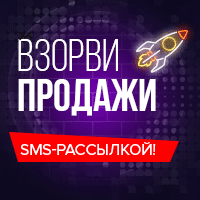 Как увеличить продажи в Чёрную пятницу? Как увеличить продажи в Чёрную пятницу?