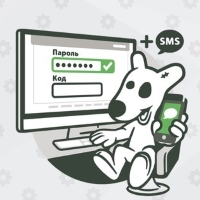 SMS авторизація при реєстрації на сайті
