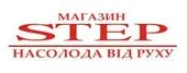 магазин Step