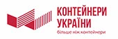 Контейнери України