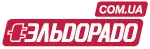 Eldorado