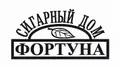 Сигарный Дом "Фортуна"