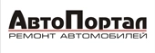 СТО Автопортал