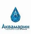 "Аквамарин"