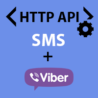 HTTP API — Новый способ подключения к шлюзу