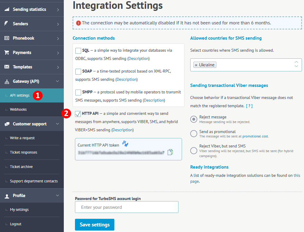 Connection to SMS and Viber API